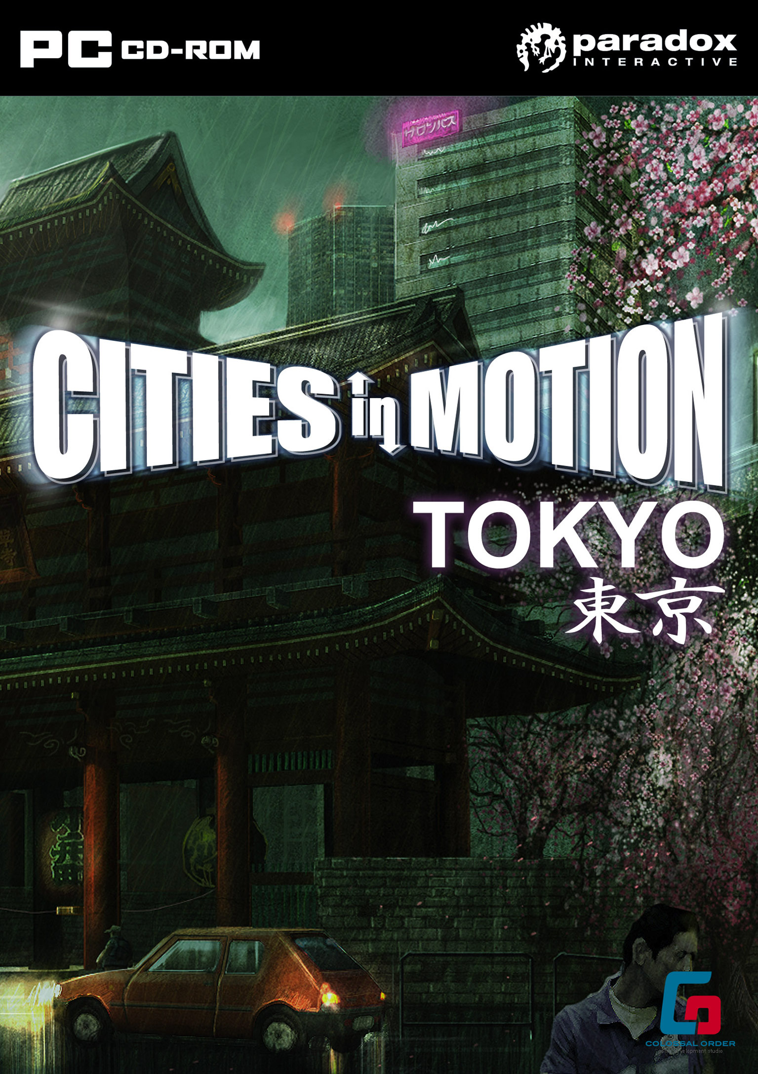 Cities in Motion: Tokyo - predn DVD obal