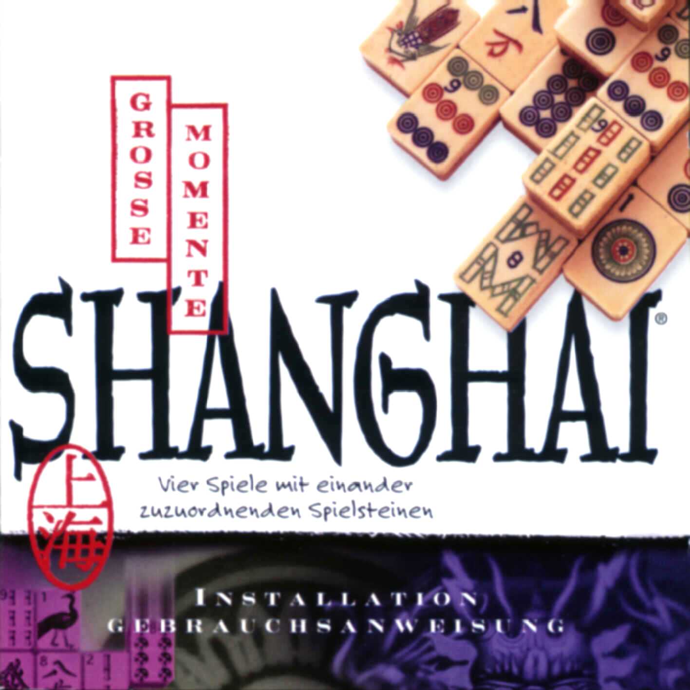Shanghai - predn CD obal