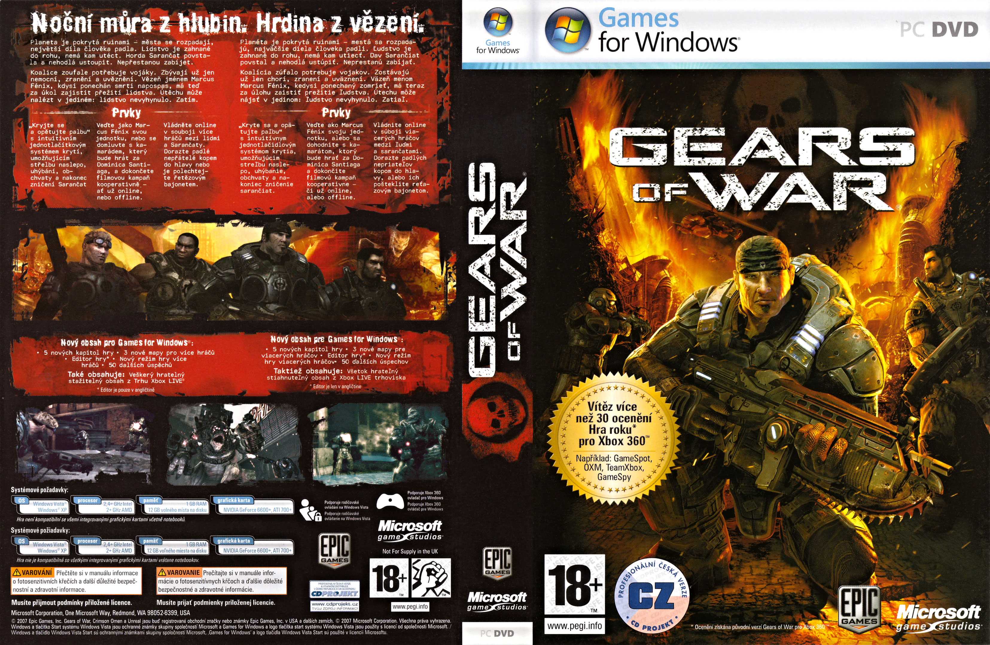 Gears of War - DVD obal 2