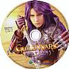 Guild Wars: Factions - CD obal