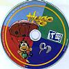 Hugo Classic #3 - CD obal