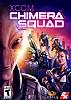 XCOM: Chimera Squad - predn DVD obal