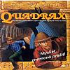Quadrax - predn CD obal