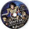 Unreal Tournament - CD obal