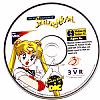 The 3D Adventures of Sailor Moon - CD obal