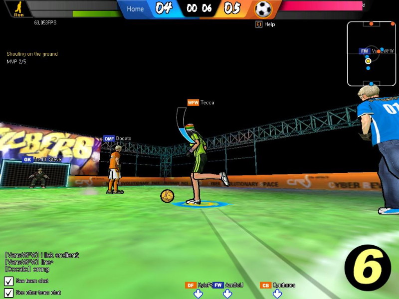 Kickoff - screenshot 12