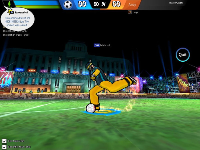 Kickoff - screenshot 6