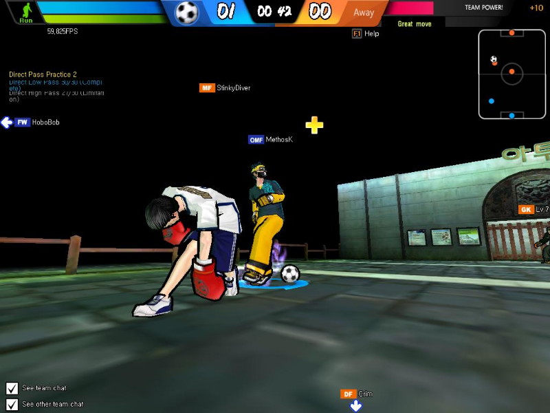 Kickoff - screenshot 5