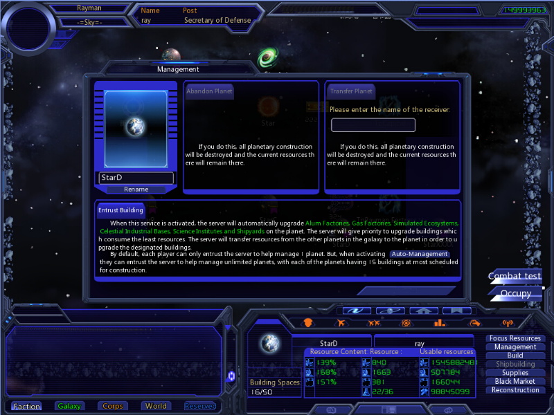 Galaxy Online - screenshot 5