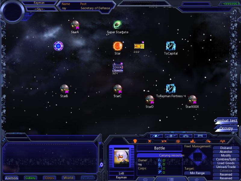 Galaxy Online - screenshot 4