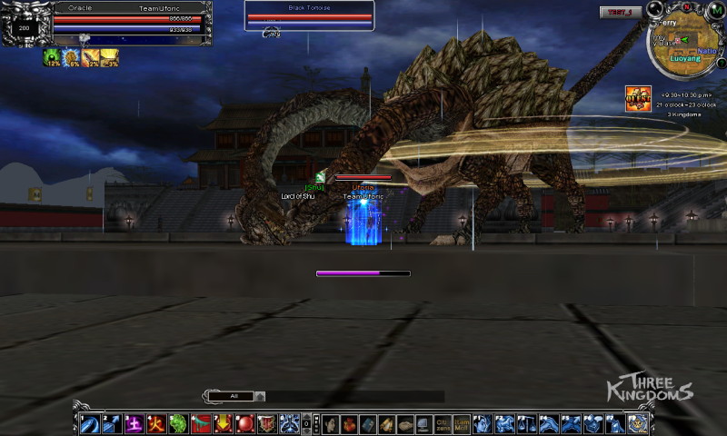 Three Kingdoms: The Battle Begins - screenshot 7