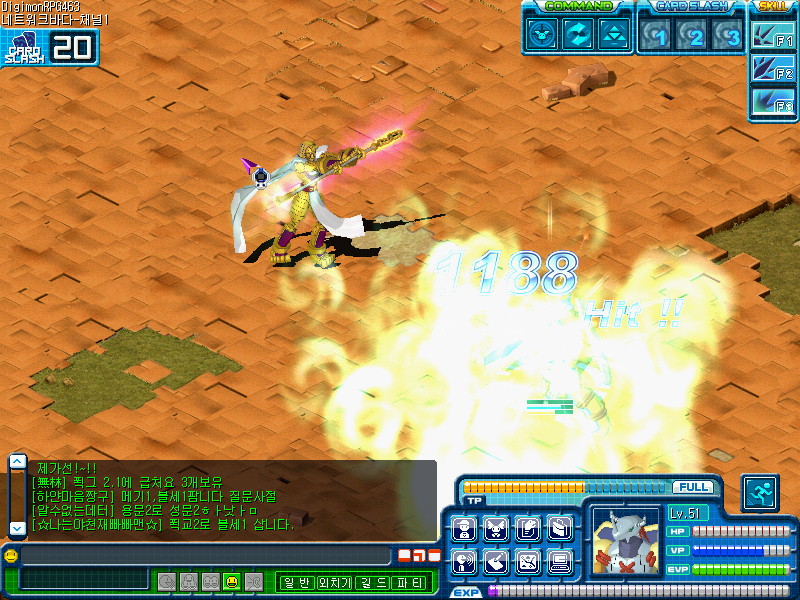 Digimon RPG - screenshot 5