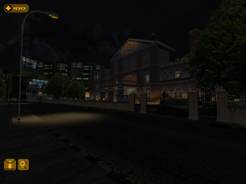 Ghajini - The Game - screenshot 2