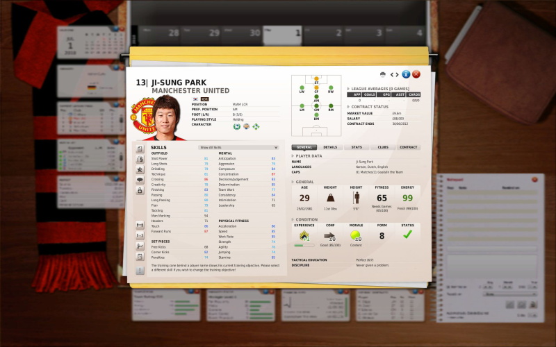 FIFA Manager 11 - screenshot 7