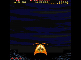 Raiden II - screenshot 2