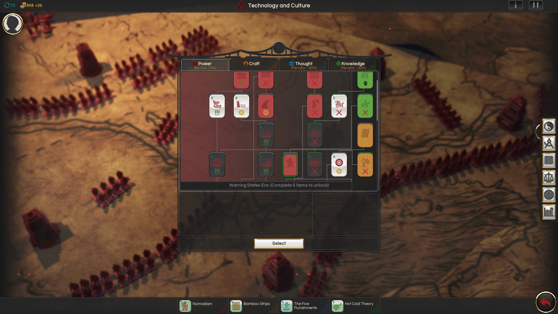 Oriental Empires - screenshot 13