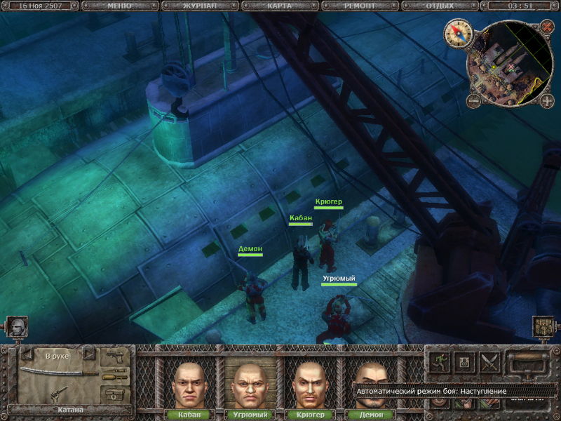 Dungeon Cleaners - screenshot 13