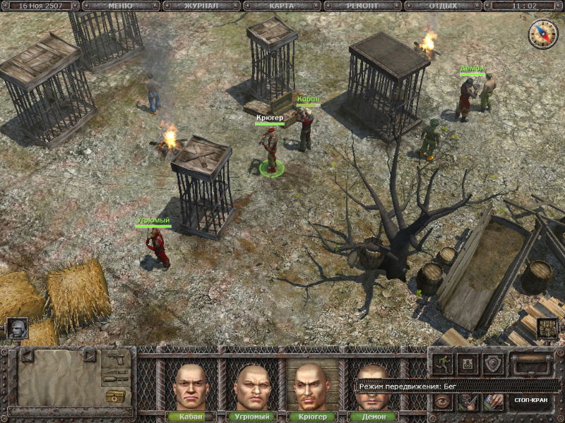Dungeon Cleaners - screenshot 8