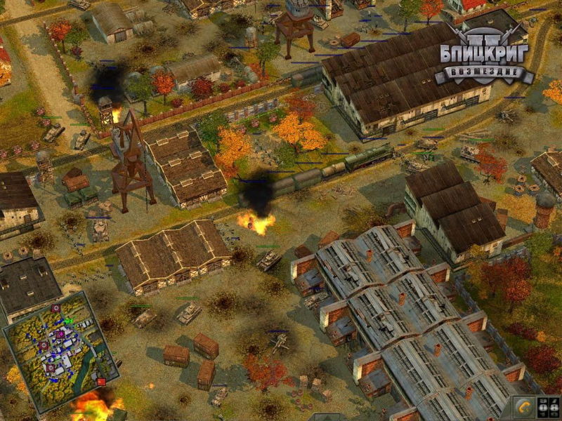 Blitzkrieg 2: Fall of the Reich - screenshot 12