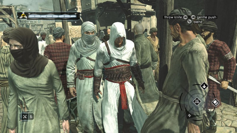 Assassins Creed - screenshot 3