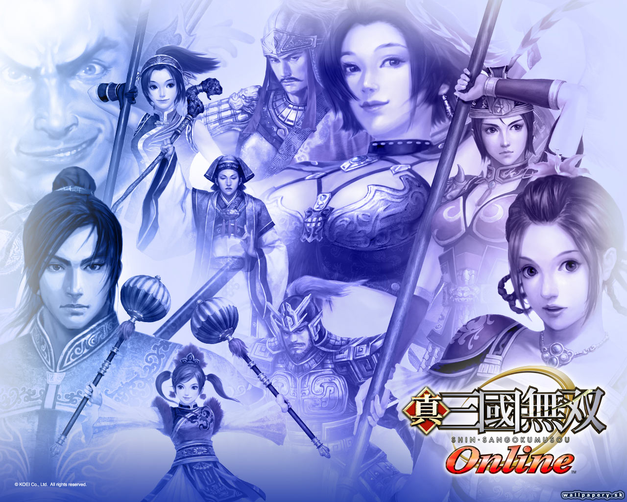 Dynasty Warriors Online - wallpaper 2