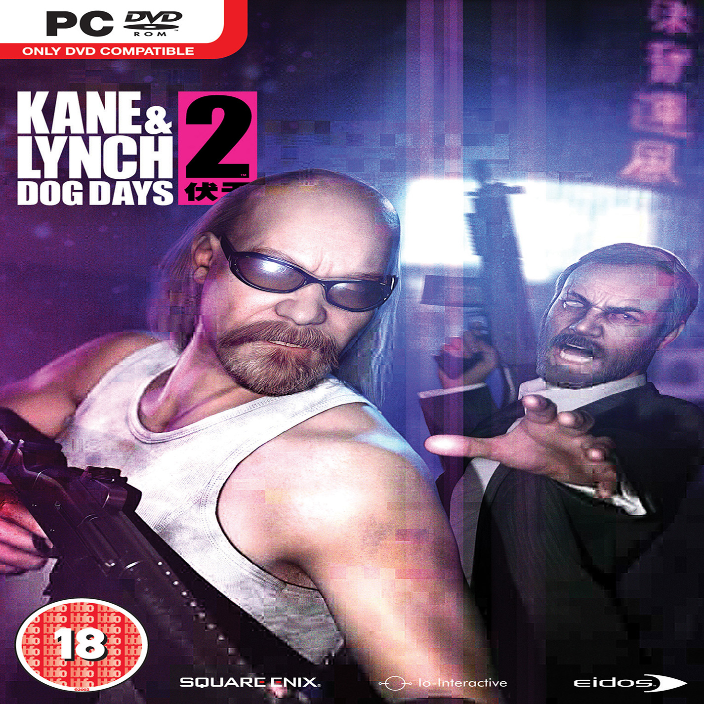 Kane & Lynch 2: Dog Days - predn CD obal