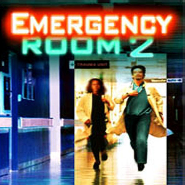 Emergency Room 2 - predn CD obal