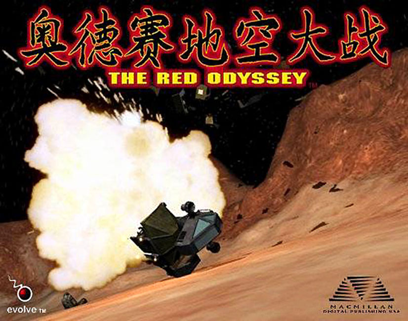 Battle Zone: The Red Odyssey - predn CD obal