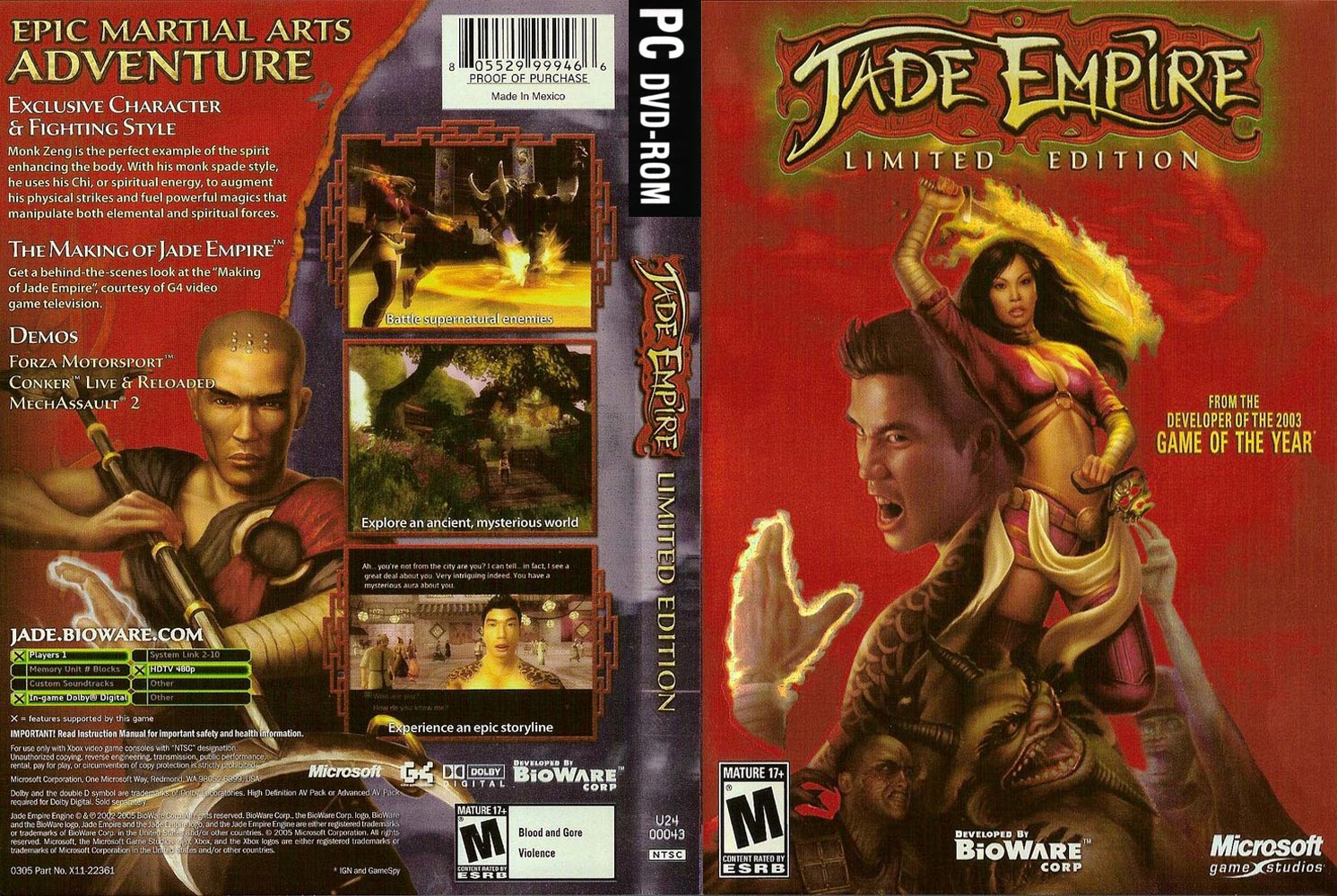 Jade Empire: Special Edition - DVD obal