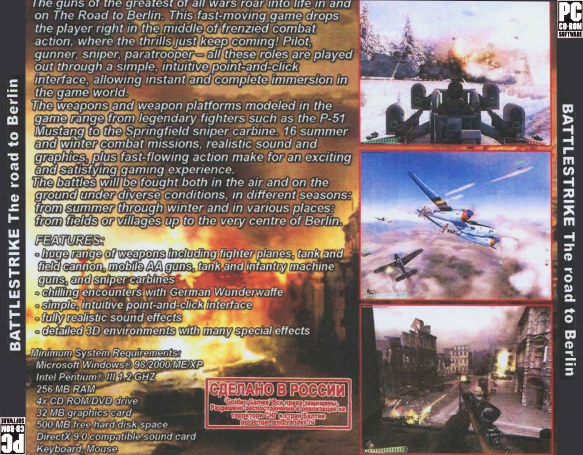 Battlestrike: The Road to Berlin - zadn CD obal