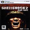ShellShock 2: Blood Trails - predn CD obal