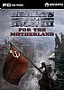 Hearts of Iron 3: For the Motherland - predn DVD obal