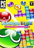 Puyo Puyo Tetris - predn DVD obal