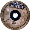 World of Warcraft - CD obal