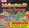 Wolfenstein 3D & Blake Stone: Aliens of Gold - Companion Edition - predný CD obal