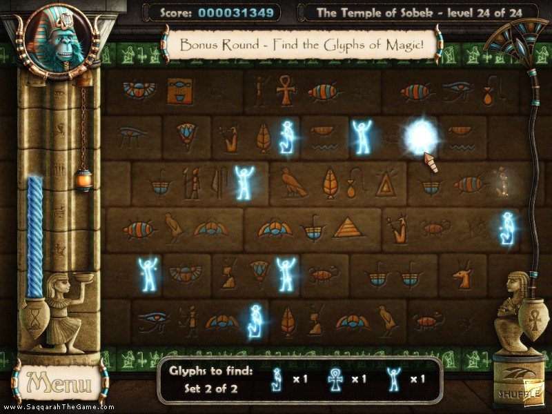 Ancient Quest of Saqqarah - screenshot 12