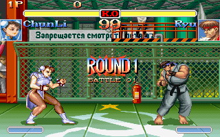 Super Street Fighter II Turbo - screenshot 5