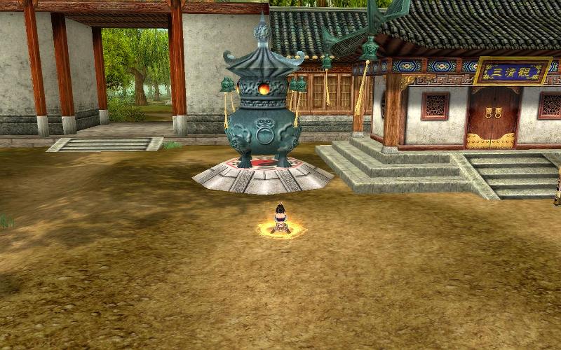 World of Kung Fu - screenshot 33