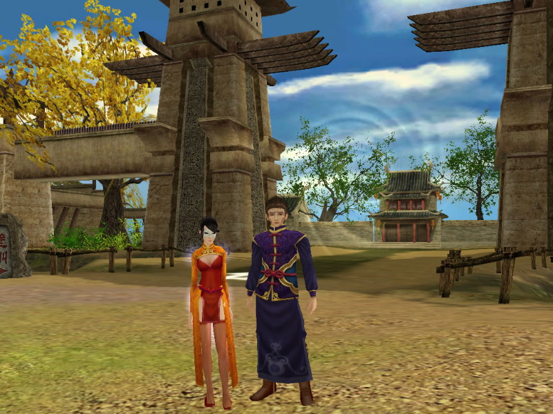 World of Kung Fu - screenshot 4