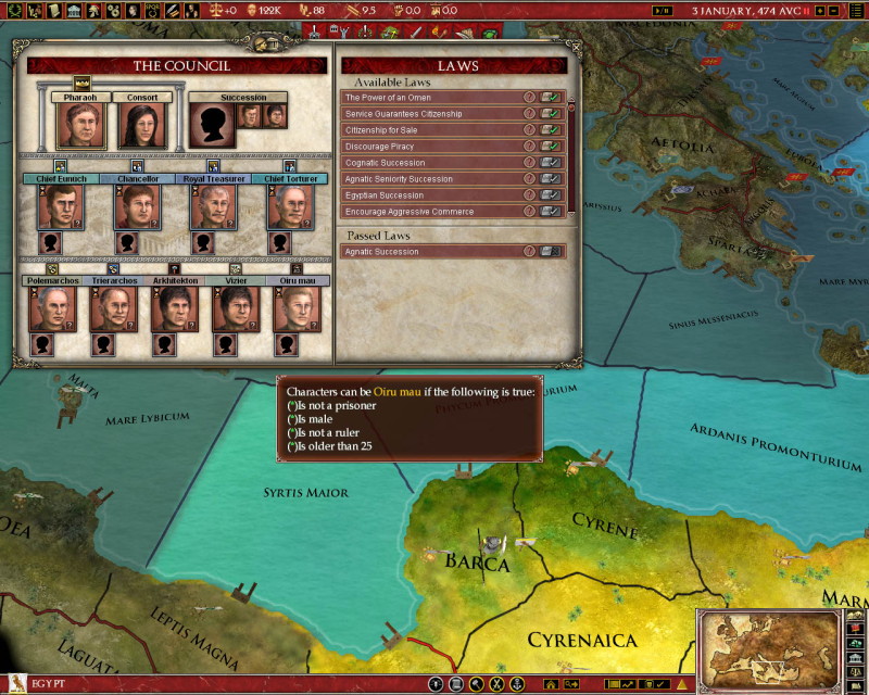 Europa Universalis: Rome - Vae Victis - screenshot 4