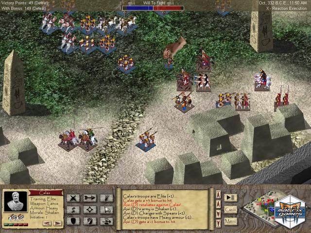 Tin Soldiers: Alexander the Great - screenshot 12