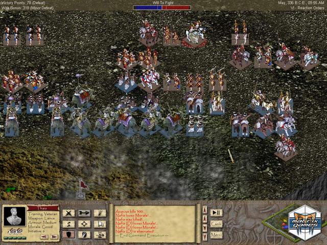 Tin Soldiers: Alexander the Great - screenshot 9