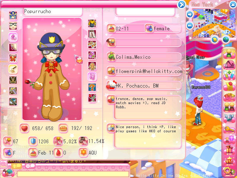 Hello Kitty Online - screenshot 10