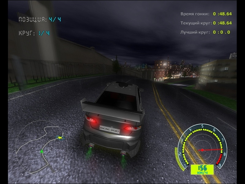 Street Racing Stars - screenshot 6