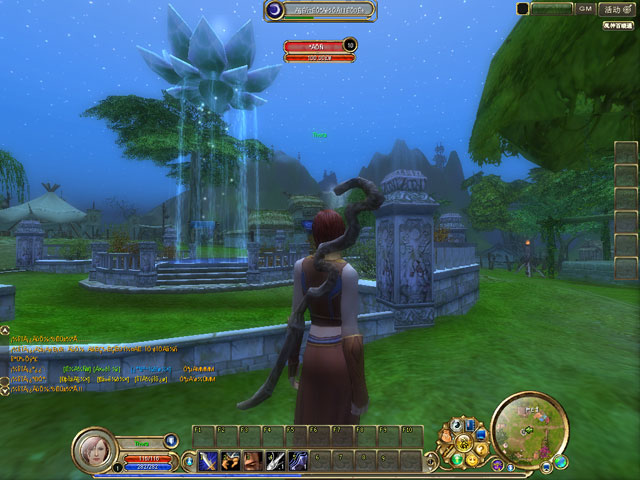 Legends of Qin - screenshot 18