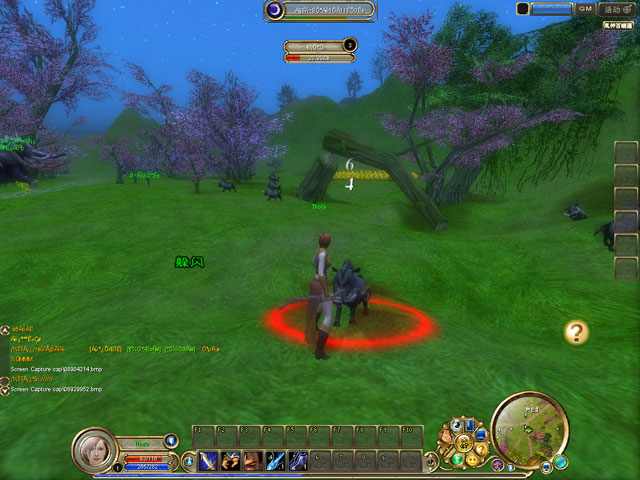 Legends of Qin - screenshot 8