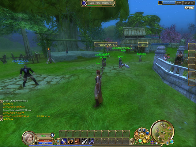 Legends of Qin - screenshot 7