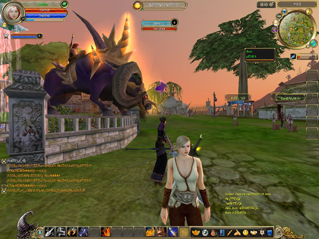 Legends of Qin - screenshot 6