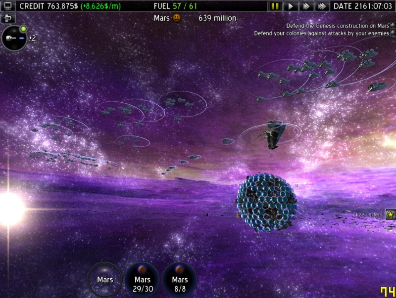 Light of Altair - screenshot 9