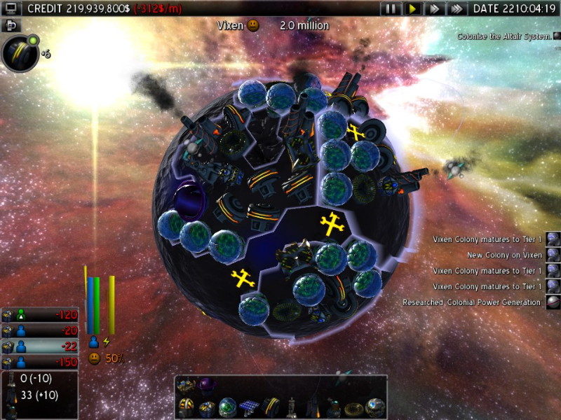 Light of Altair - screenshot 1